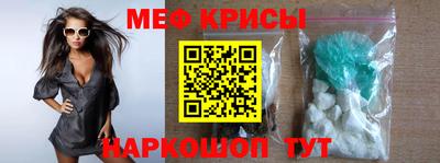 прущие крисы Гатчина