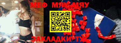 МДПВ Гагарин