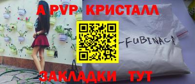 мяу мяу мука Гай