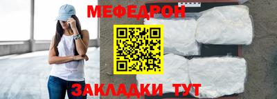 прущие крисы Гатчина