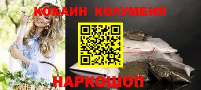прущие крисы Гатчина
