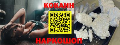 мяу мяу мука Гай
