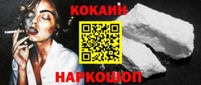 прущие крисы Гатчина