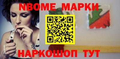 МДПВ Гагарин