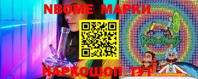 МДПВ Гагарин