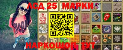 МДПВ Гагарин