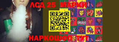 МДПВ Гагарин