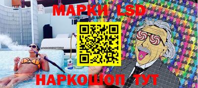 МДПВ Гагарин
