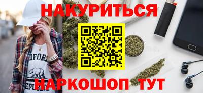 МДПВ Гагарин