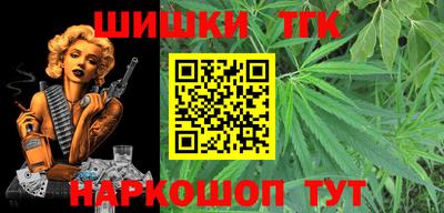 МДПВ Гагарин