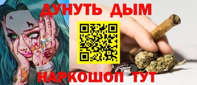 мяу мяу мука Гай