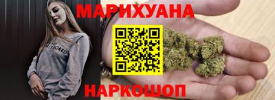 мяу мяу мука Гай
