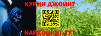 МДПВ Гагарин
