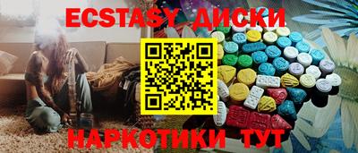 МДПВ Гагарин