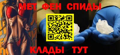 прущие крисы Гатчина