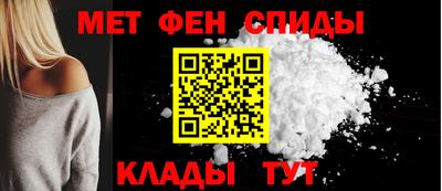 МДПВ Гагарин