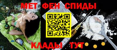 мяу мяу мука Гай