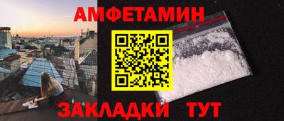 МДПВ Гагарин