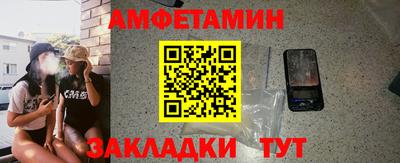 прущие крисы Гатчина