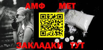 прущие крисы Гатчина