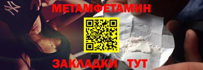 мяу мяу мука Гай