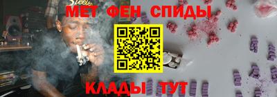 мяу мяу мука Гай