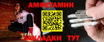 прущие крисы Гатчина