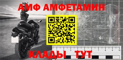 прущие крисы Гатчина