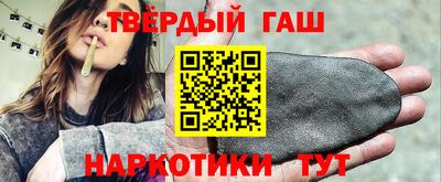 прущие крисы Гатчина