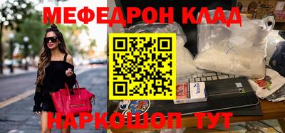 прущие крисы Гатчина