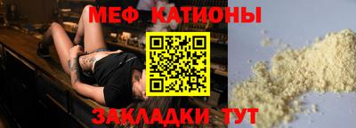 МДПВ Гагарин