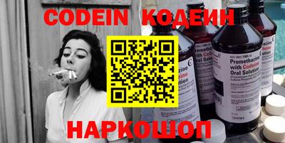 мяу мяу мука Гай