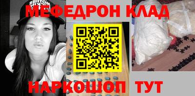 МДПВ Гагарин